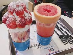 -Cafe de Paris(林荫路店)