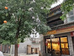 -滦州古城