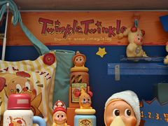 -泡泡玛特POPMART(苏州诚品生活店)