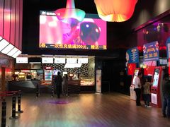 -喜满客影城(汉神广场店)