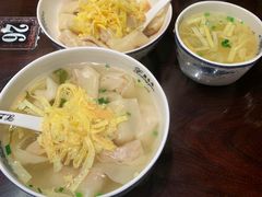 虾肉大馄饨-熙盛源(复兴路店)