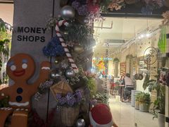 -Money Shops(愚园路店)