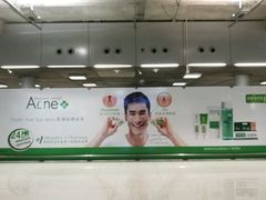 -曼谷素万那普国际机场