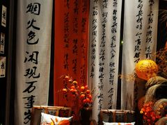 -汉水谣·江景餐厅(江滩店)