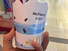 -麦当劳(天兴罗斯福店)