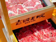 -古铜老院铜锅涮肉·清真(双井店)