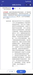 -E-salon伊上造型