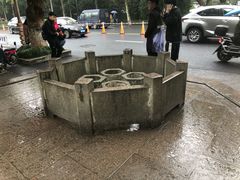 -杭州西湖风景名胜区-满觉陇四眼井