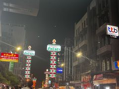 -唐人街(耀华力路)