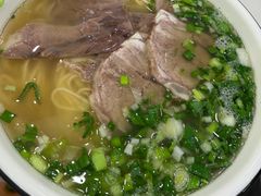 -伊穆祥牛肉面总店·清真