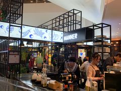 -Manner Coffee(芮欧百货店)