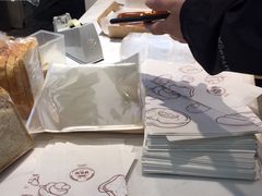 -稻田秋日式面包