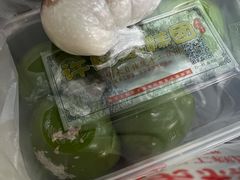 -许阿姨糕团店(南京总店)