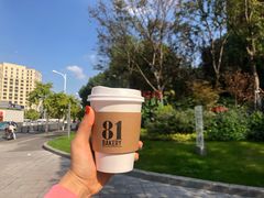 -81bakery(关山路店)