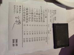 -蟹榭(静安寺晶品商场店)