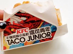 -肯德基(九龙店)