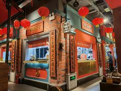 -吼堂老火锅(武汉 天地壹方南馆店)