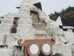 -大金山风景区