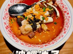 -波螺油子青岛本帮菜(银座店)