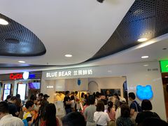 -兰熊鲜奶(西直门凯德mall店)
