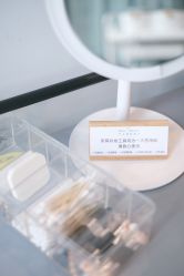 -植蔻妍倍儿专业脱毛·皮肤管理