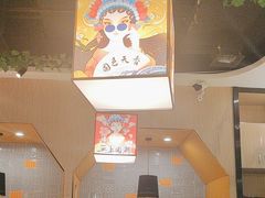 -四季喧黔味豆米火锅(万达广场店)