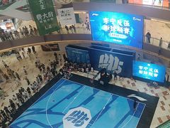 -宝龙城(杭州滨江店)