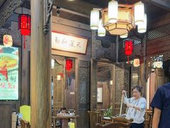 -缘来聚·徽菜名店(黄山宏村店)
