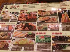 -西关味(大卫城店)