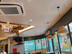 -豪享来中西餐厅(隆昌店)