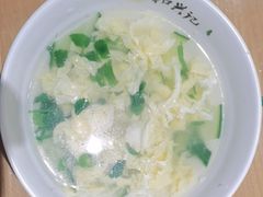 -和兴记牛肉火勺·羊汤(于洪广场店)