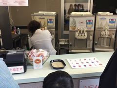 -神户六甲牧场(北野本店)