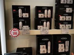 -国药中服免税(北京坊店)