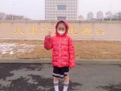 -多派·天津电视少儿艺术培训中心(东丽校区)