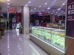 -第一食品(中环百联店)