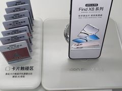-OPPO服务体验中心(天津和平区天河城店)