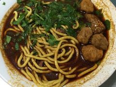 -白老三牛肉丸子面(平阳广场店)