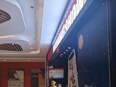-BlueGame深蓝密室逃脱真人NPC(京投港·长阳店)