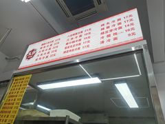 -玉华饮食店(茅台路店)
