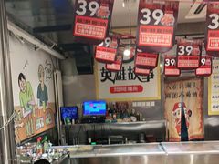 -英雄故事地摊烤肉(马驹桥店)