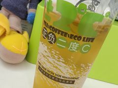 -正负二度C(东城万达店)