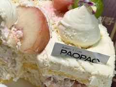 -PAOPAO Bakery&Café(港汇店)