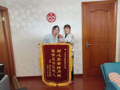 -佳禾月嫂育儿嫂(拱墅店)
