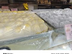 -沈大成(南京东路店)