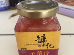 -镛记酒家