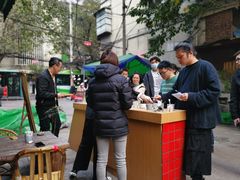 -悟饮门市景店