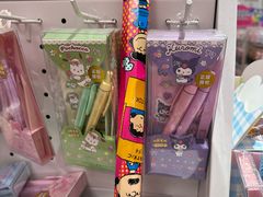 -名创优品(山东青岛华润万象城店)