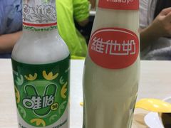 -蜀串香牛杂火锅串串