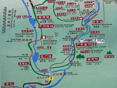 -石台牯牛降景区