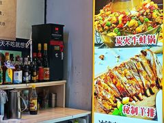 -蛙麻蛙辣炭火蛙锅(南环大街店)